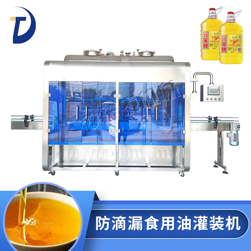 食用油灌裝機(jī)的工作電壓必須嚴(yán)苛把控
