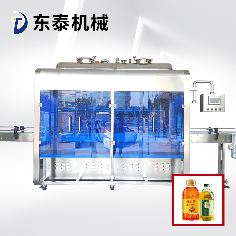 東泰機(jī)械廠家食用油灌裝機(jī)是怎樣維護(hù)產(chǎn)品灌裝安全的